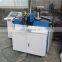 c shape u shape round shape aluminum profile arch bending machine