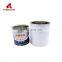 Paint can with lever lid metal round tin can packing for paint manufacturer