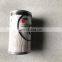 Machinary Engine Parts Diesel Fuel Filter Water Separator FS19728