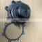 Diesel engine water pump ECON8A513A