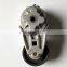 6BT Belt Tensioner Pulley A3914086