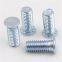HFH-032-8 High intensity of pressure riveting screw Self-clinching Studs And Pins Nature PEM Standard Studs Factory Wholesales