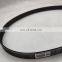 PAT 11720-JD00B/7PK1150 V-Ribbed Belt For RENAULT Movano Mk I Van VAUXHALL OPEL