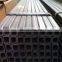 Made in china good quality carbon square steel pipe ERW steel pipe