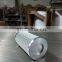 Power plant hydraulic oil filter element 936712Q