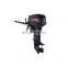 4 Stroke 15 Hp Outboard Motor