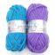 4NM/4 100% acrylic yarn for knitting sweater