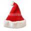 High Quality Simple Red White 40*28cm Plush Santa Cheap Christmas Hat Wholesale Decoration