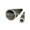 X46 / X52 /x60 /X70 / X80 api 5l standard seamless pipe