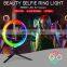 High quality live broadcast 10 inch 32 color  beauty makeup rgb colour led selfie ring fill light