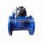 DN80mm bulk agriculture woltman water meter