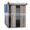 New style 32 tray gas bakery machine prices rotary rack oven in dubai