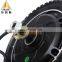 8 inch brushless motor electric scooter 24V36V350W wheel solid tire electric scooter kit scooter hub motor