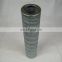 Return Oil Filter Element MR2504A10AP01,Industrial Control Filter Cartridge