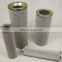 Hydraulic Oil Filter Element 300300 stainless steel filter cartridge