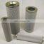 Hydraulic Oil Filter Element 300300 stainless steel filter cartridge