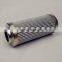 hydraulic oil filter element 91530 02601382 B09-02 stainless steel filter cartridge filter insert