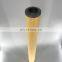 gas filter element PSFG-372