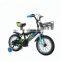 Japanese Kids Bicycle Bike Children Baby Cycle