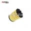 Auto Spare Parts Oil Filter For OPEL 5650342 For SUZUKI 1651185C00 Car Mechanic