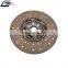 Clutch Disc Oem 1878001082 for VL FH FM FMX NH Truck Clutch Pressure Plate