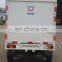 mobile truck for street vending petty commodities vending