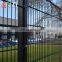 Building Iron Rod 2D Fence Double Wire Fence