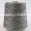 2/32NM 70% Wool Machine Washable 20% Silk 10% Cashmere