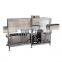 Glass Jar Bottle Washing Machine Paste Bottle Rinsing Machine