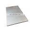 hot sale stainless steel plate 0.6mm thickness stainless steel aisi 304 hairline finish