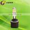 880 hod halogen bulb 12v 27w PG13 with gold supplier in 