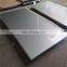 SS Sheet 15-5PH SUS630 stainless steel sheet/plate price