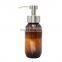 250ml 500ml Bathroom Aluminum Bottle Airless Spray Pump Amber Soap Glass Bottle With 28mm Cosmetic Lotion Pump