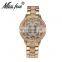 MissFox 2126 Fashion Wrist watches for women gift gold sliver Stainless Steel watch and bracelet set women