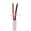 2x25mm2 Glass Cloth Copper Wire Shield Dc Power Cable Industrial Flexible Control Cable