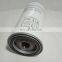 Hot sale screw air compressor LU15-8A accessories oil separator  6221372550