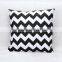 Home Decor Chevron Throw Pillow Cover