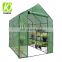 Portable Greenhouse with PE Cover and Roll-Up Zipper Door Walk-in Mini Garden Greenhouse for Sale