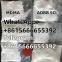 Supply best pure BMK New CAS 20320-59-6 in stock MDMA 4F NEN 2FD ME-238 M.XE AKB CBD