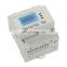High Quality Smart Automatic 35mm DIN Rail CE approved 2 circuit dc energy meter with rs485  for home