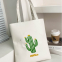 Custom Logo No MOQ Eco Friendly Washable blank white Plain Calico Cotton Canvas Shopping Tote Bag