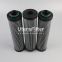 933136Q UTERS replace Parker hydraulic oil filter element