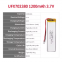 UFX 702380 3C 1200mAh 3.7V Lithium Ion Battery Manufacturer Professional Custom High Rate Discharge Battery  For Wireless Device