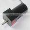 220V 50W 70mm*70mm DC gear motor