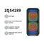 ZQS4289 Wireless Portable 16W Power 2*4 Inches Subwoofer Bluetooth Speaker With Colorful Lights