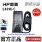 DELTA-HP 140W-TYPE-C laptop charger   PD
