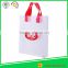 New designed t shirt bag wholesale,customized plastic bag promotion cheap plastic bag