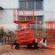 Roller Conveyor Scissor Lift Tables With Wheels