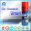 500ml Electronic contact cleaner silicone spray QQ-58