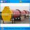 China good used easy control small rotary dryer price